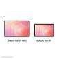 GALAXY TAB S11 ULTRA 14.6 WIFI 12GB / 256GB