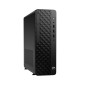 PRODESK 2 G1I SFF I5-14400 16 256 WIN11P 3YW