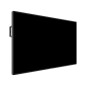 Display LCD 55  per videosorveglianza