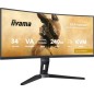 34  CURVED QHD  240HZ / HAS / USB-C DOCK
