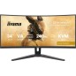 34  CURVED QHD  240HZ / HAS / USB-C DOCK