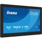 15,6  Panel-PC with Android 13+GMS touch