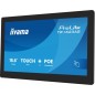 15,6  Panel-PC with Android 13+GMS touch
