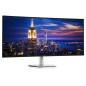 DELL ULTRASHARP 52 THUNDERBOLT HUB MONITOR U5226KW