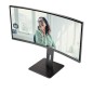34  WLED 3440X1440 21:9 100HZ HDMI/DP/HUB USB