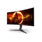 34  21:9 3440X1440 180HZ 2XDP 2XHDMI
