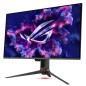 ASUS PG32UCDMR