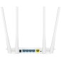 ROUTER AC1200 DUAL 867MBPS+300MBPS 5P10/100 4DBI FIXED ANTENNA