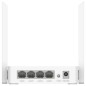 ROUTER AC1200 DUAL 867MBPS+300MBPS 4P10/100 5DBI FIXED ANTENNA