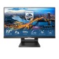 1920X1080 IPS 250 1000:1 VGA / DISPLAY PORT / HDMI