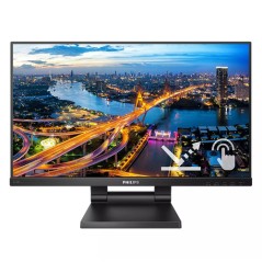 1920X1080 IPS 250 1000:1 VGA / DISPLAY PORT / HDMI