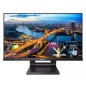 1920X1080 IPS 250 1000:1 VGA / DISPLAY PORT / HDMI