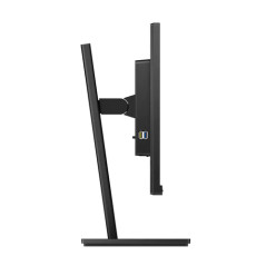 23,8 IPS 16,9 1920X1080 250 CD/M² SPEAKERS