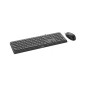 TASTIERA PHILIPS USB COMBO + MOUSE RETAIL SPT6207B/34