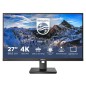 27  IPS 4K USB-C  350 CD/M2 1000:1