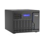 8 BAIE QUTS HERO 2 M.2 NVME SATA 6G XEON 8GB RAM