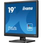 19  TN-panel, 1280x1024,HDMI,DisplayPort,250cd/m