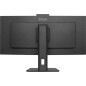 34  UW CURVED VA 3440X1440 120HZ